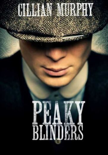 مسلسل Peaky Blinders الموسم 1