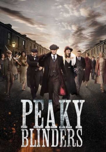 مسلسل Peaky Blinders الموسم 5