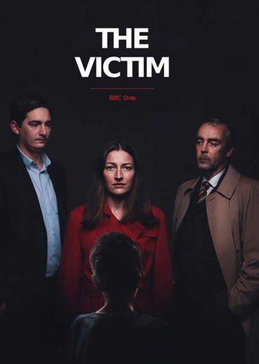 مسلسل The Victim الموسم الاول الحلقة 2