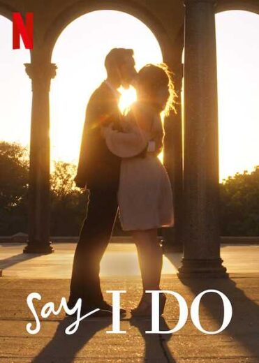 برنامج Say I Do الموسم الاول الحلقة 5