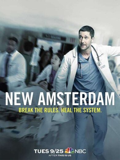 مسلسل New Amsterdam الموسم الاول الحلقة 1