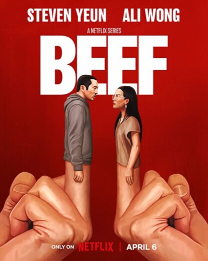 مسلسل Beef  الموسم 1