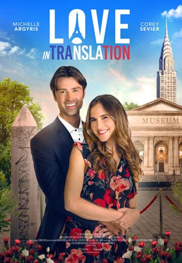 فيلم Love in Translation 2021 مترجم اون لاين