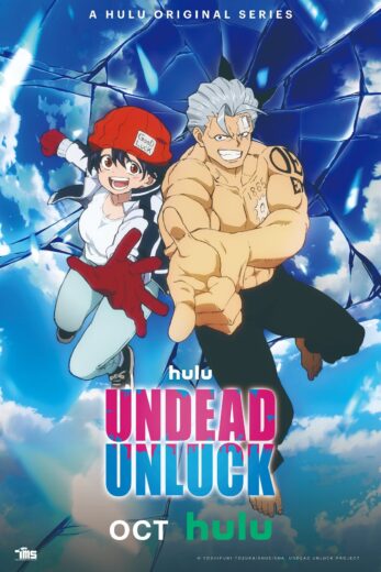 انمي Undead Unluck  الموسم 1