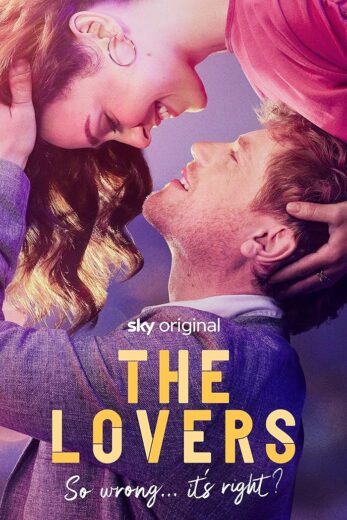 مسلسل The Lovers 2023  الموسم 1