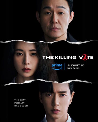 مسلسل التصويت القاتل The Killing Vote ال الموسم 1