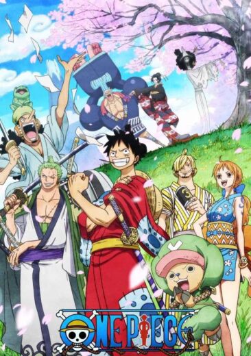 انمي One Piece مترجم الموسم 21