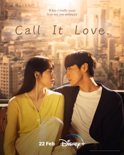 مسلسل Call It Love مترجم الموسم 1