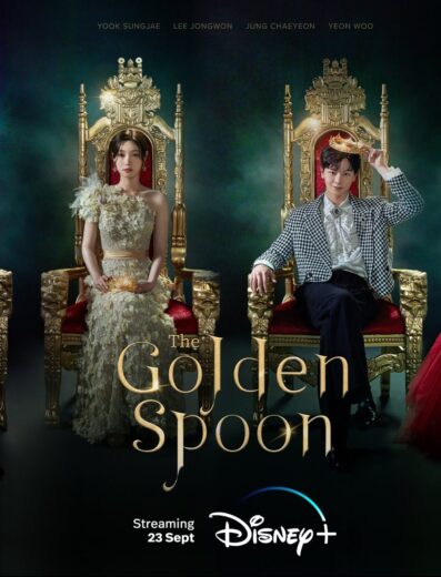 مسلسل The Golden Spoon مترجم الموسم 1