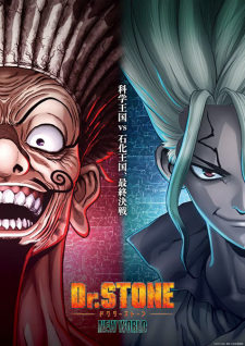 انمي Dr. Stone مترجم الموسم 3 الجزء 2