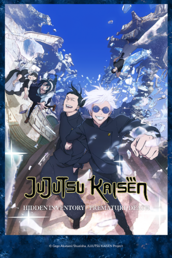 انمي Jujutsu Kaisen مترجم الموسم 2