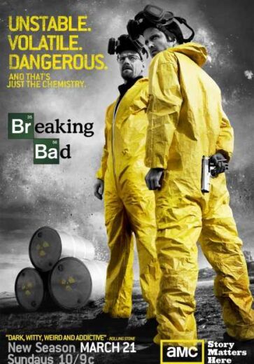 مسلسل Breaking Bad مترجم الموسم 3