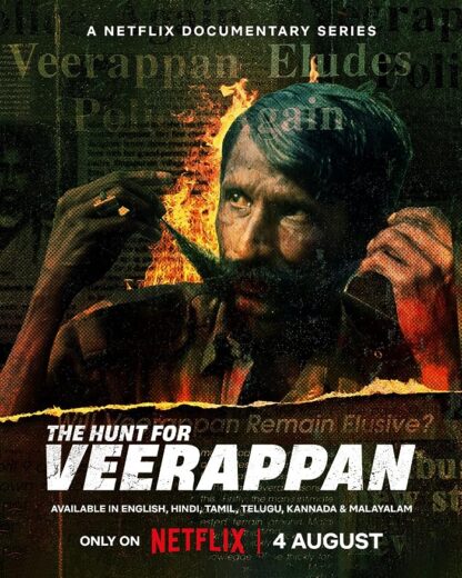 مسلسل The Hunt for Veerappan مترجم الموسم 1