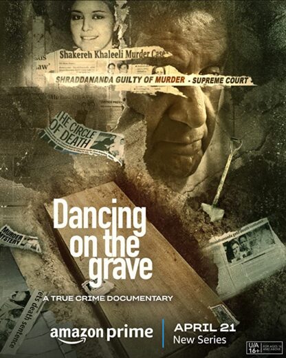 مسلسل Dancing on the Grave مترجم الموسم 1