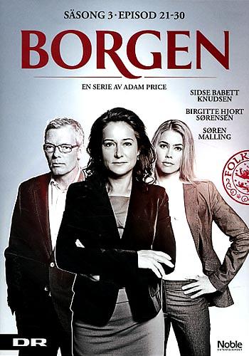 مسلسل Borgen مترجم الموسم 3