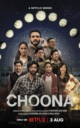 مسلسل Choona مترجم الموسم 1