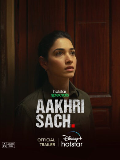 مسلسل Aakhri Sach مترجم الموسم 1