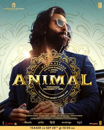 فيلم Animal 2023 مترجم اون لاين