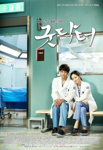 مسلسل Good Doctor مترجم الموسم 1