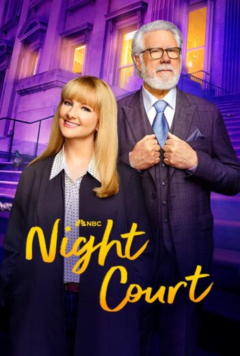 مسلسل Night Court مترجم الموسم 2