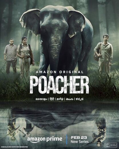 مسلسل Poacher مترجم الموسم 1