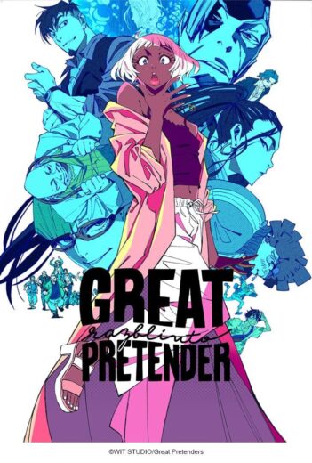 انمي Great Pretender مترجم الموسم 2