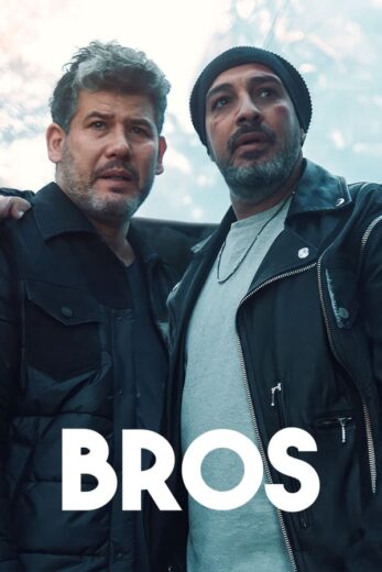 مسلسل Bros مترجم الموسم 1