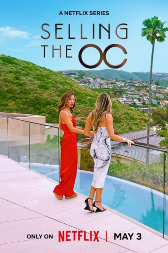 مسلسل Selling The OC مترجم الموسم 3