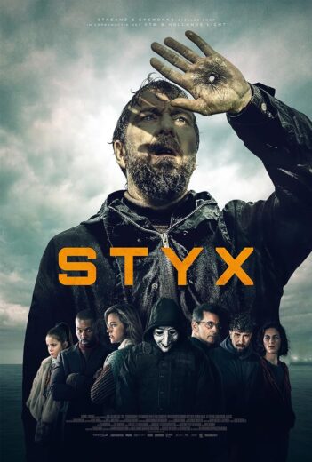 مسلسل Styx مترجم الموسم 1