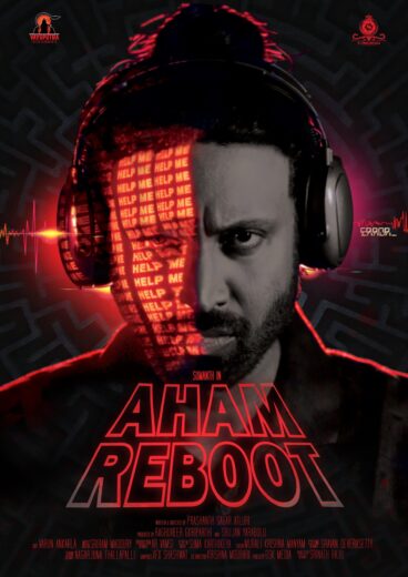 فيلم Aham Reboot 2024 مترجم اون لاين