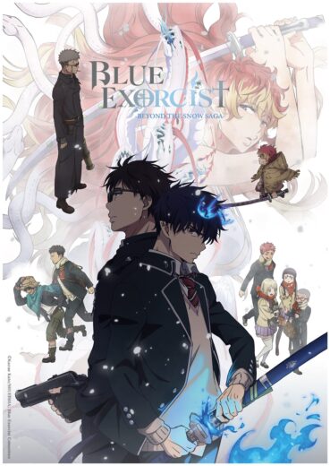 انمي Ao no Exorcist مترجم الموسم 4