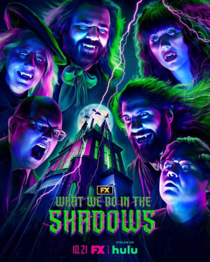 مسلسل What We Do in the Shadows الموسم السادس الحلقة 7