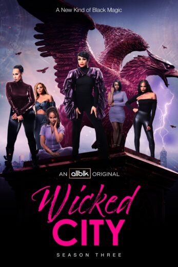 مسلسل Wicked City الموسم الثالث الحلقة 5