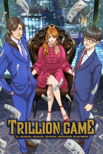 انمي Trillion Game مترجم الموسم 1