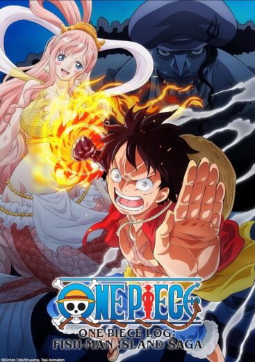 انمي One Piece Gyojin Tou-hen مترجم الموسم 1