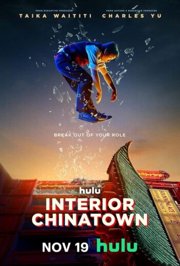 مسلسل Interior Chinatown مترجم الموسم 1