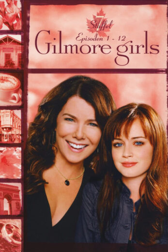 مسلسل Gilmore Girls مترجم الموسم 7