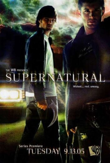 مسلسل Supernatural الموسم الاول الحلقة 1