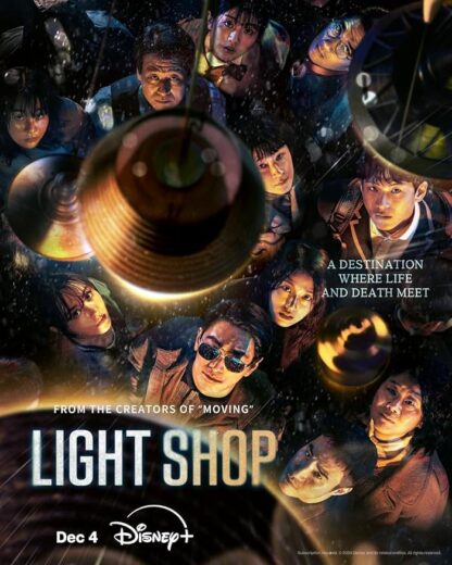 مسلسل Light Shop مترجم الموسم 1