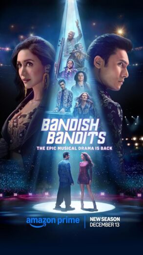 مسلسل Bandish Bandits مترجم الموسم 2