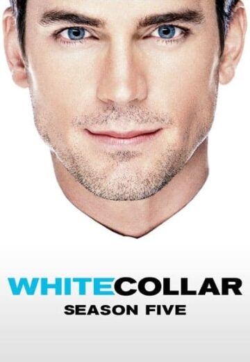 مسلسل White Collar مترجم الموسم 5