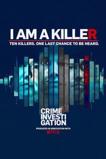 مسلسل I Am a Killer مترجم الموسم 1