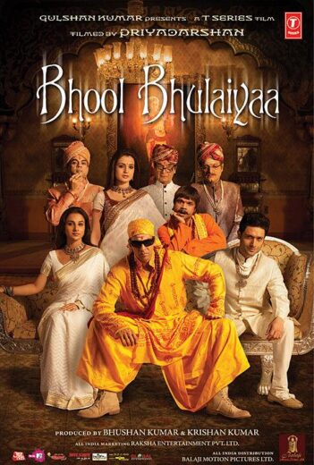 فيلم Bhool Bhulaiyaa 2007 مترجم اون لاين