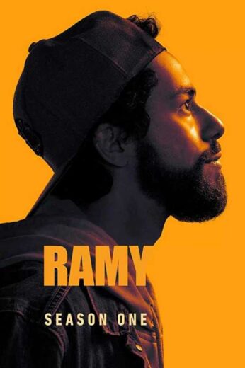 مسلسل Ramy مترجم الموسم 1